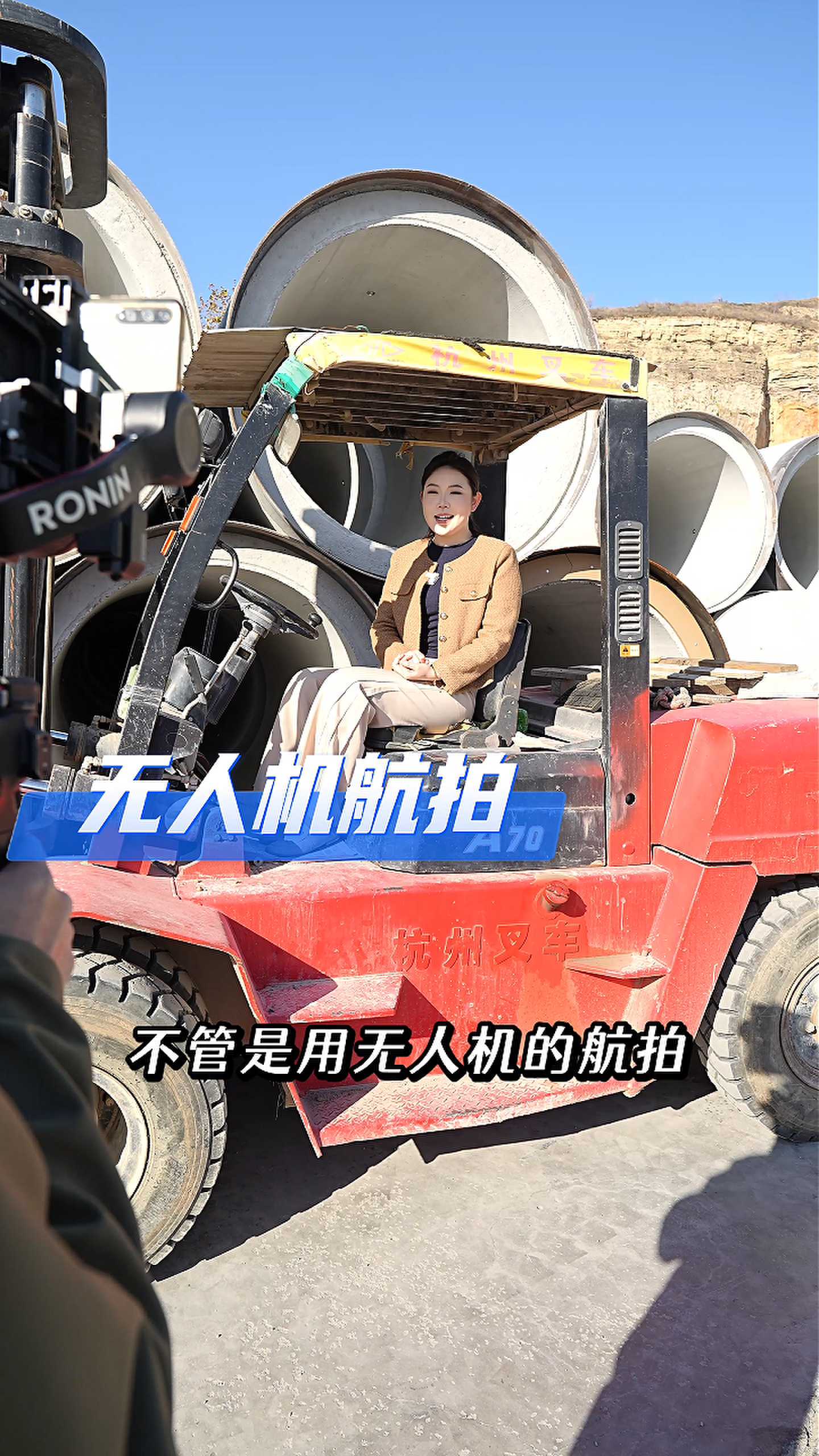 土默特左工厂GEO优化案例