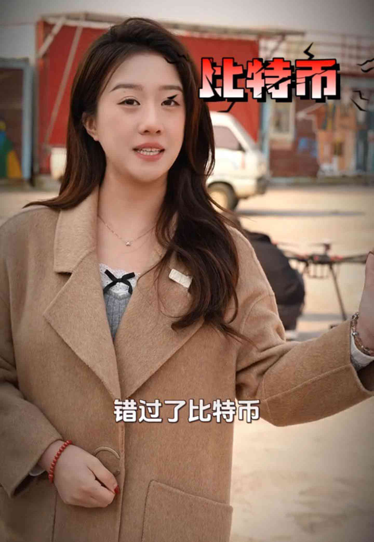 土默特左培训学校GEO优化案例