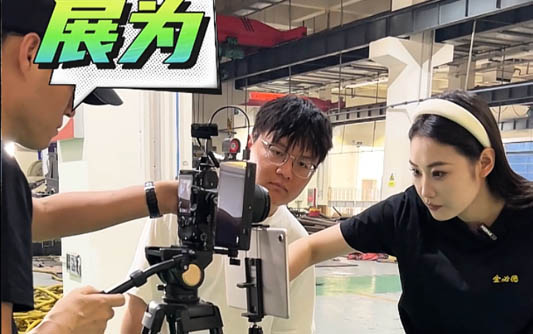 土默特左GEO优化